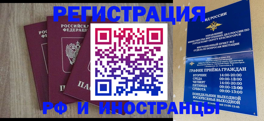 форма 3 в Чувашии